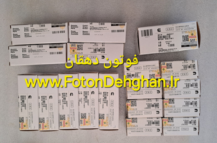 یاتاقان فوتون تونلند دیزل اصل 18 عدد در 18 جعبه سفید کامینز ISF2.8