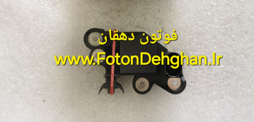 آفتامات دینام وانت فوتون تونلند دیزلی