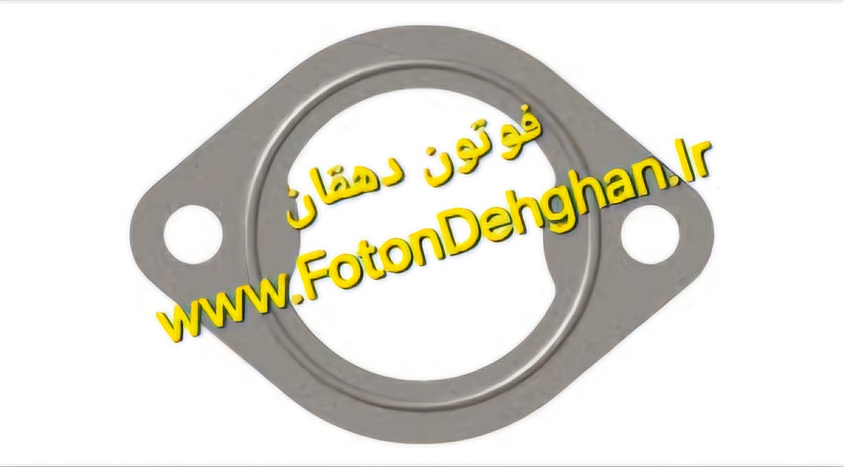 واشر خروجی EGRبه منیفولد دود فوتون تونلند دیزل