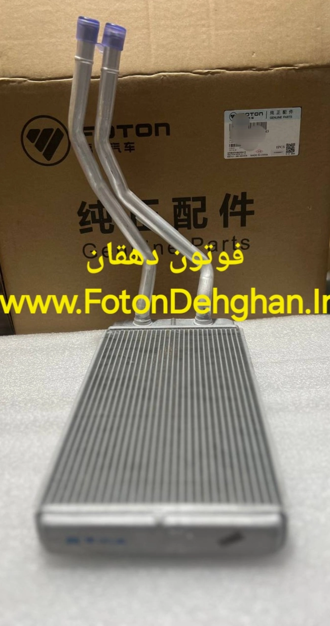 رادیاتور بخاری فوتون تونلند
