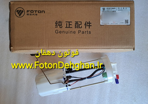 شناور و پمپ باک فوتون ساوانا