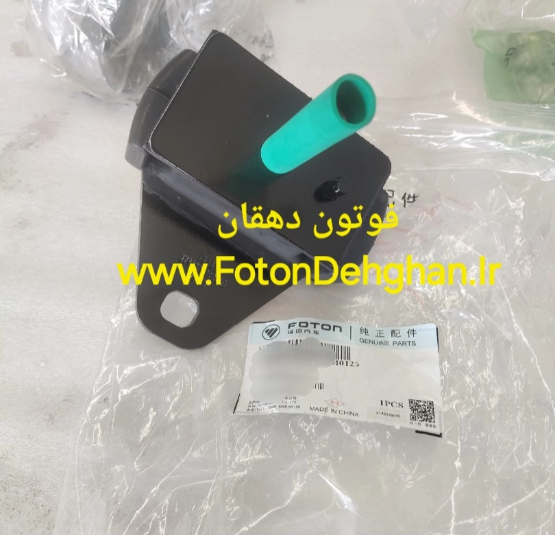 دسته موتور چپ فوتون تونلند بنزینی یورو 5 و یورو 6 _ دسته موتور فوتون تونلند اتومات جی ۷