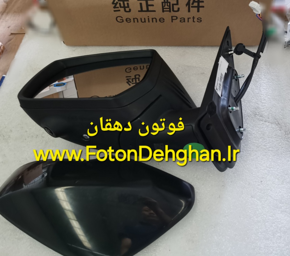 آینه فوتون تونلند اتومات جی 7 G7 چپ (اصلی)