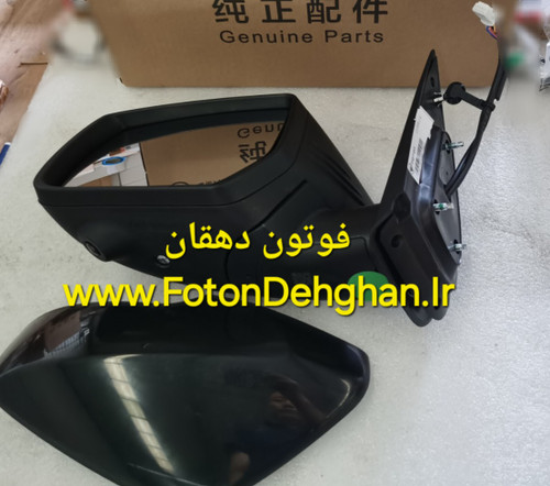 آینه فوتون تونلند اتومات جی 7 G7 چپ (اصلی)