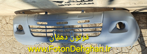 سپر جلو فوتون تونلند دیزلی یورو۴