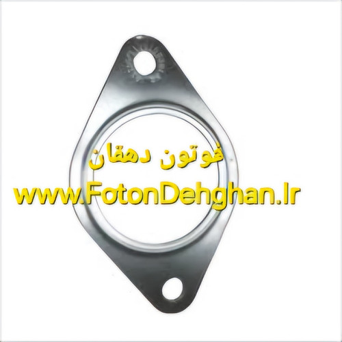 واشر گلویی اگزوز فوتون تونلند دیزل