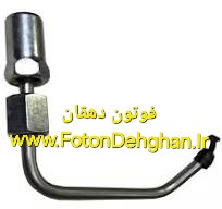 لوله از ریل سوخت به انژکتور فوتون تونلند دیزل