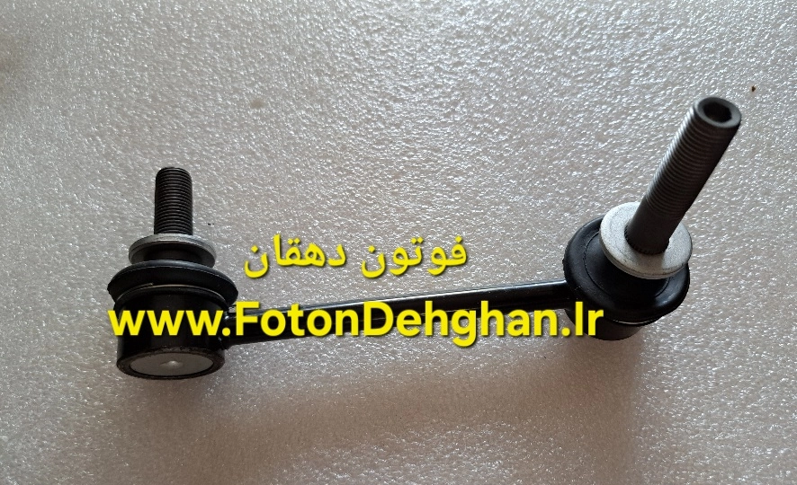 سیبک موجگیر فوتون تونلند . میل موجگیر فوتون تونلند