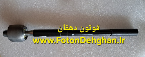 قورقوری فرمان فوتون تونلند. قرقری فرمان فوتون تونلند راد فرمان فوتون