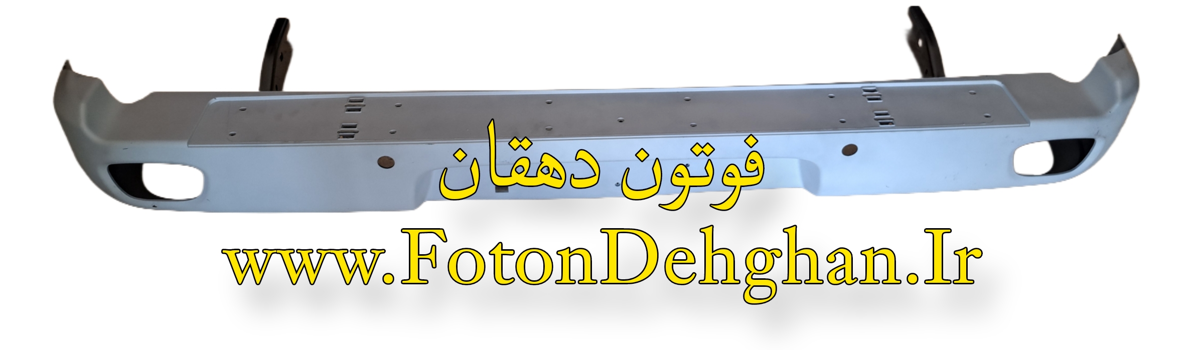 سپر عقب فوتون تونلند
