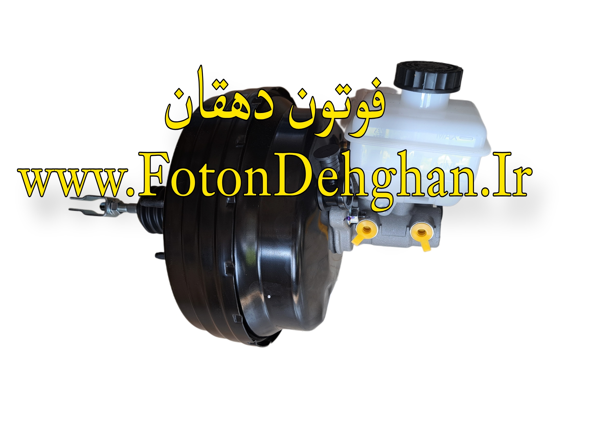 پمپ ترمز فوتون تونلند