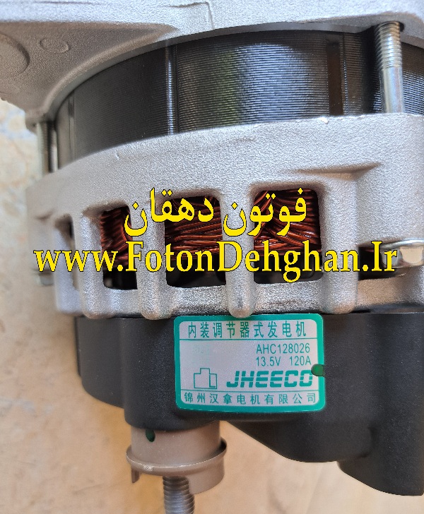 دینام فوتون تونلند بنزینی یورو 4