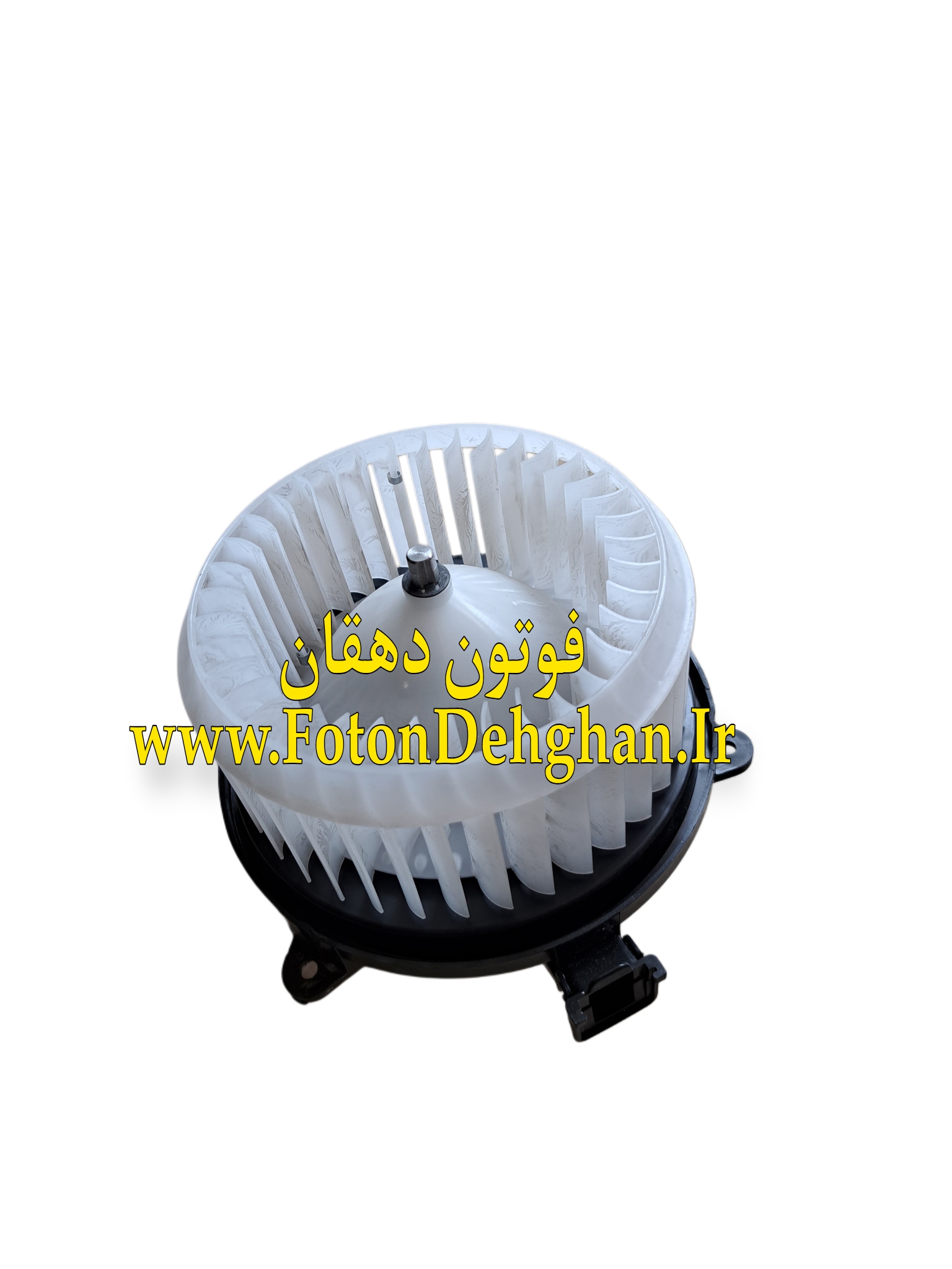 فن کولر فوتون تونلند