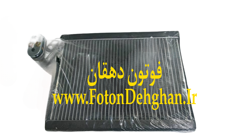 سردخانه فوتون