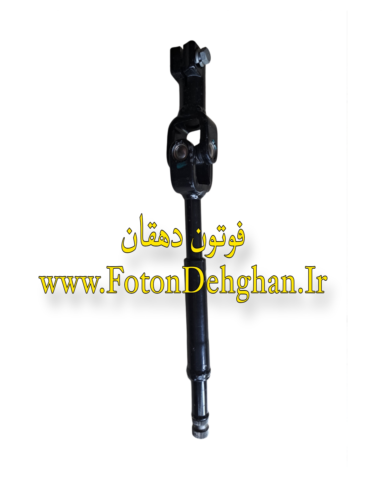 چهارشاخ فرمان فوتون تونلند