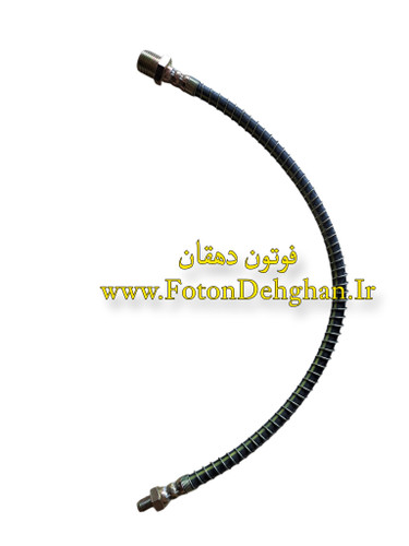 لوله ترمز فوتون تونلند - شلنگ ترمز فوتون تونلند