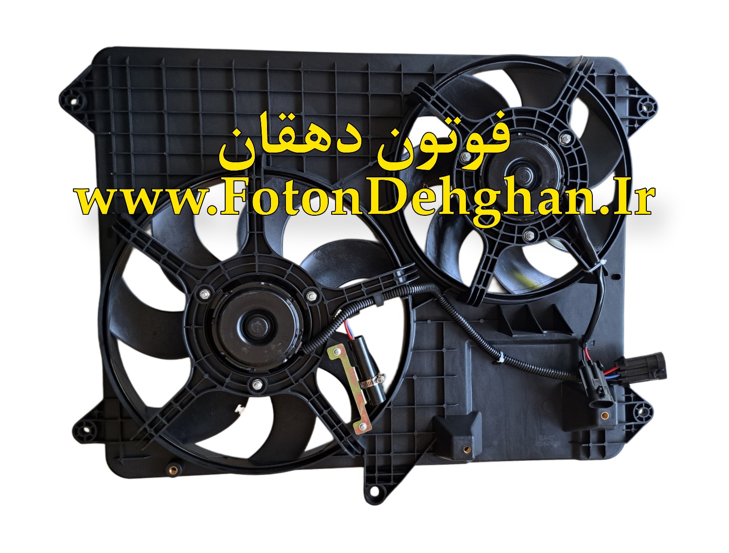 فن رادیاتور فوتون