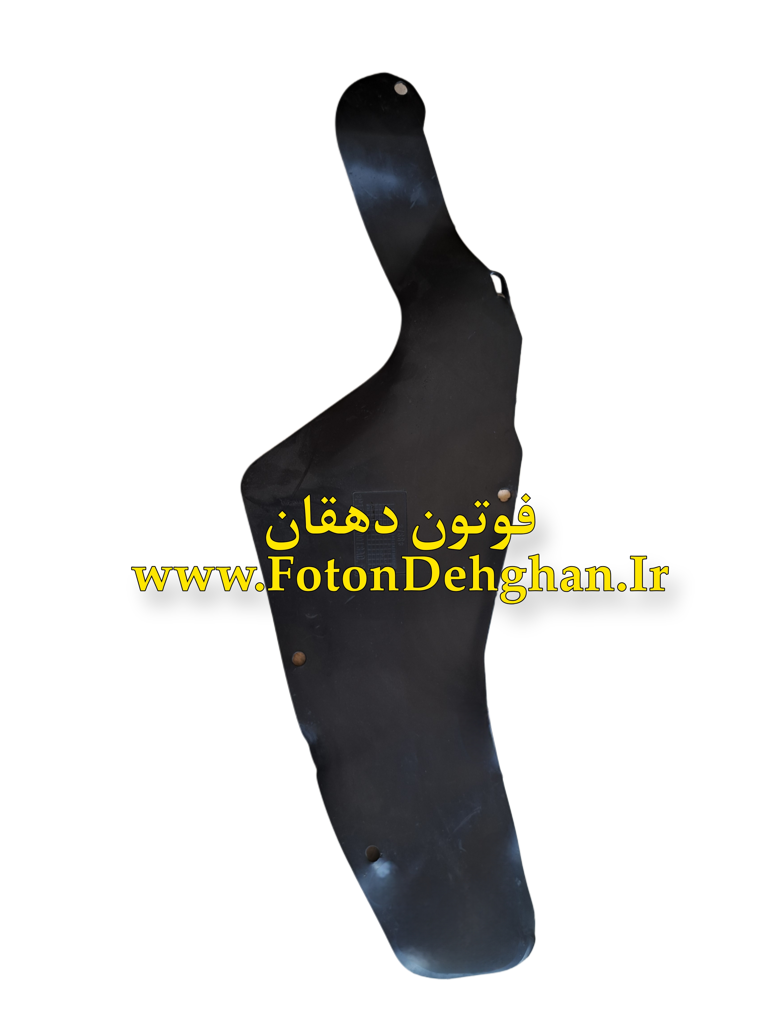 شلگیر فوتون تونلند _ لواشکی گلگیر فوتون