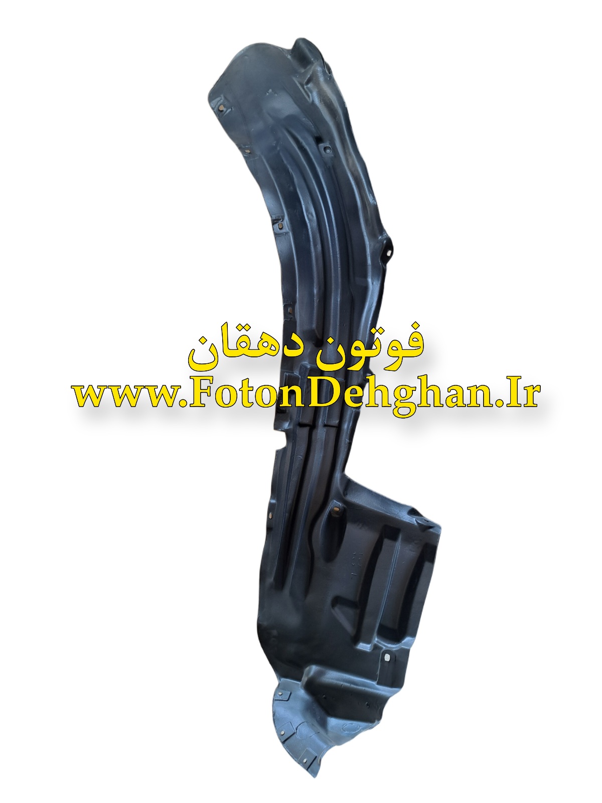 شلگیر فوتون تونلند