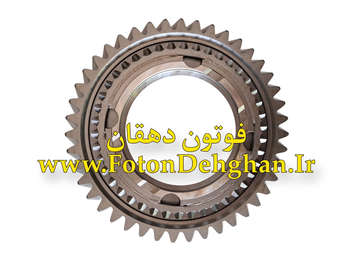 دنده 1 گیربکس فوتون تونلند دیزل یورو4