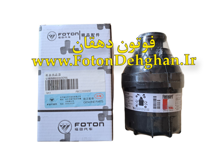 فیلتر روغن فوتون تونلند دیزل