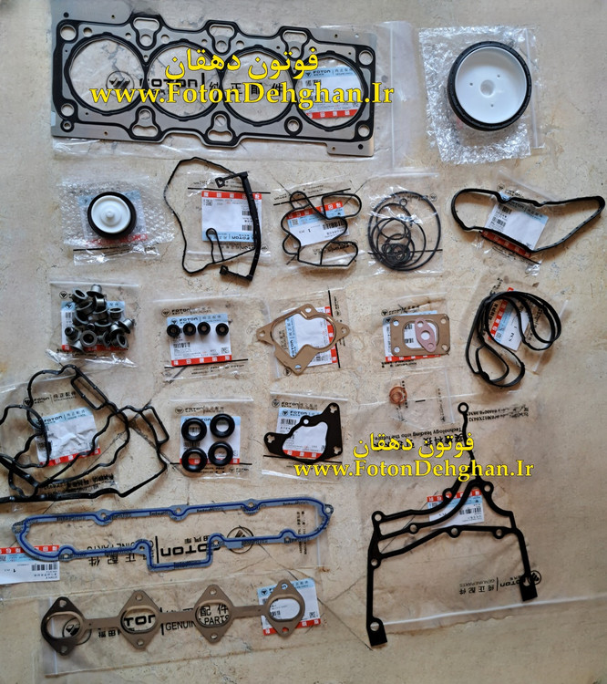 واشر کامل فوتون تونلند