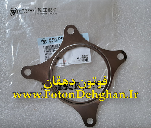 واشر گلویی اگزوز فوتون