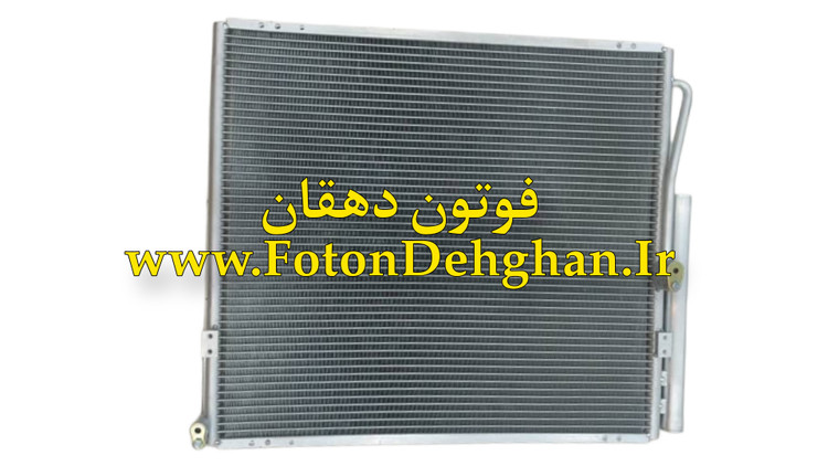 رادیات کولر پیکاپ فوتون