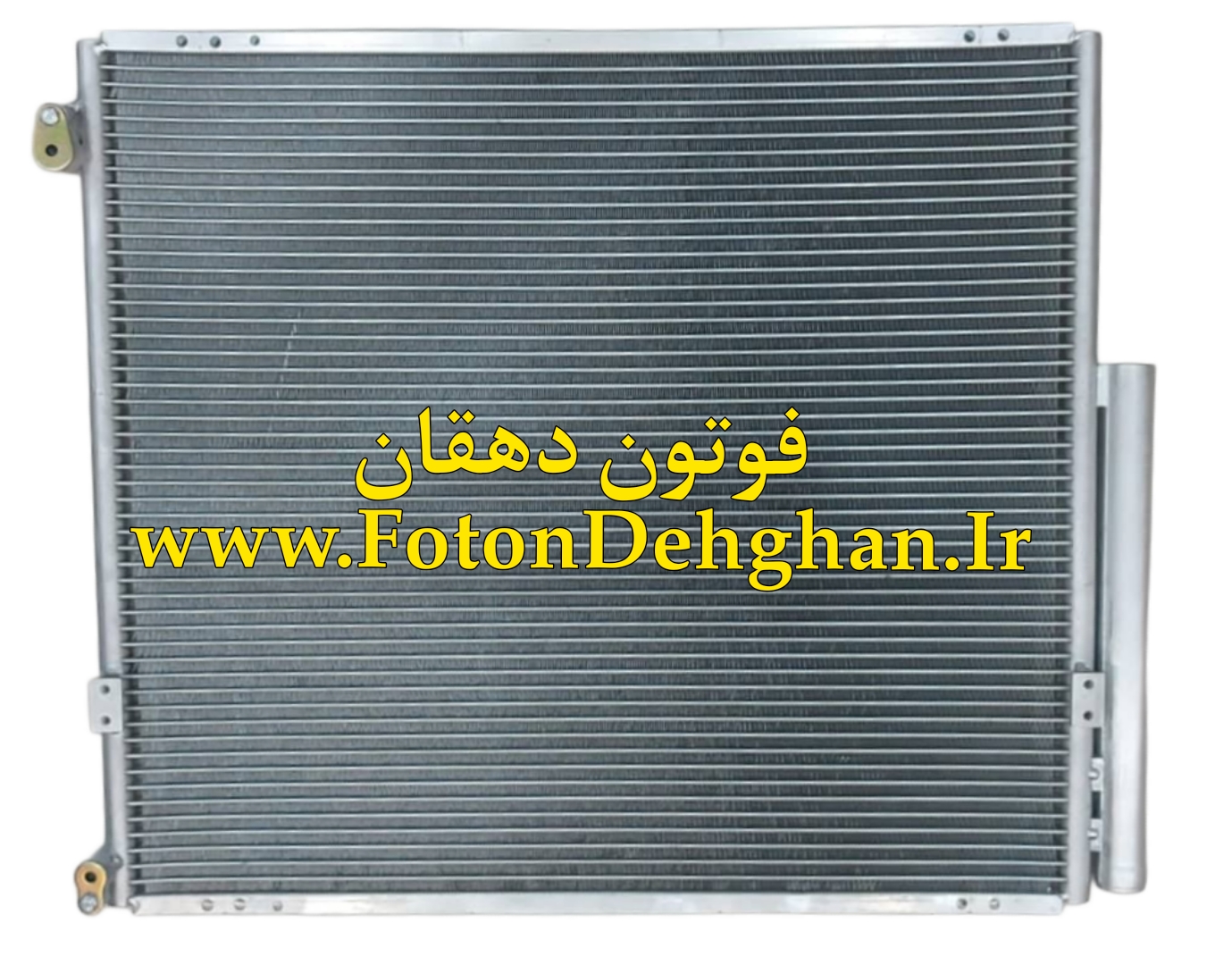 رادیاتور کولر پیکاپ فوتون رادیات کولر فوتون  کندانسور کولر فوتون پیکاپ