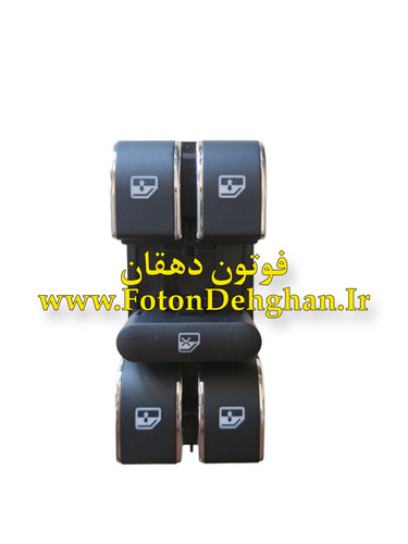 کلید شیشه بالابر سمت راننده یورو5