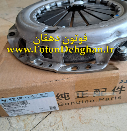 دیسک کلاچ فوتون تونلند