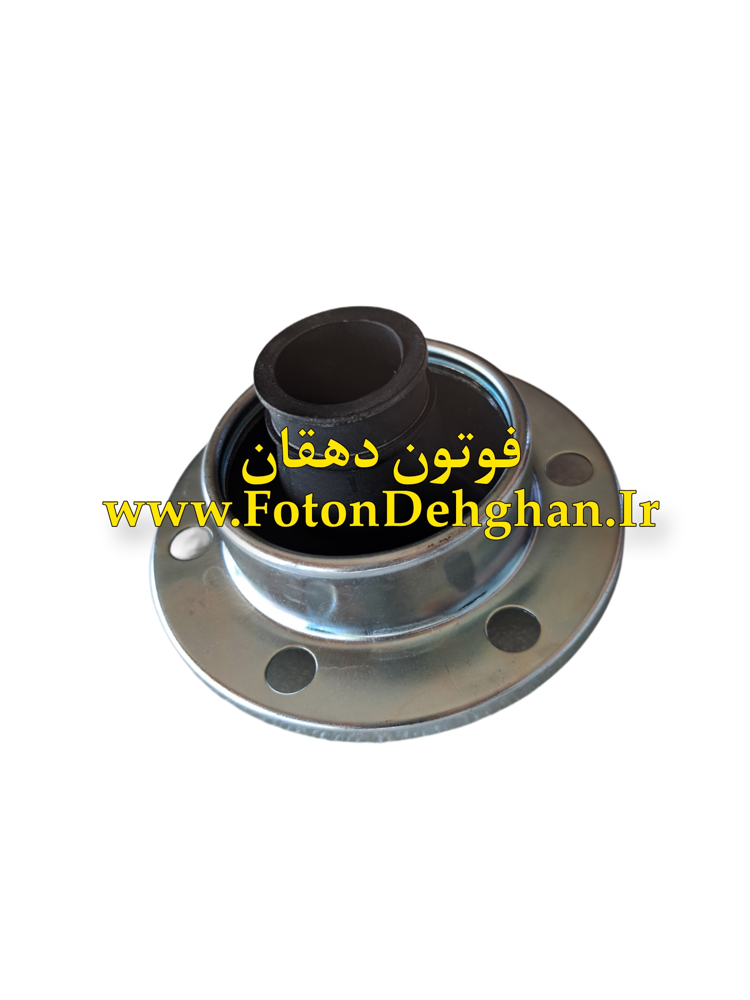 گردگیر گاردان فوتون جی ۷ . جلو