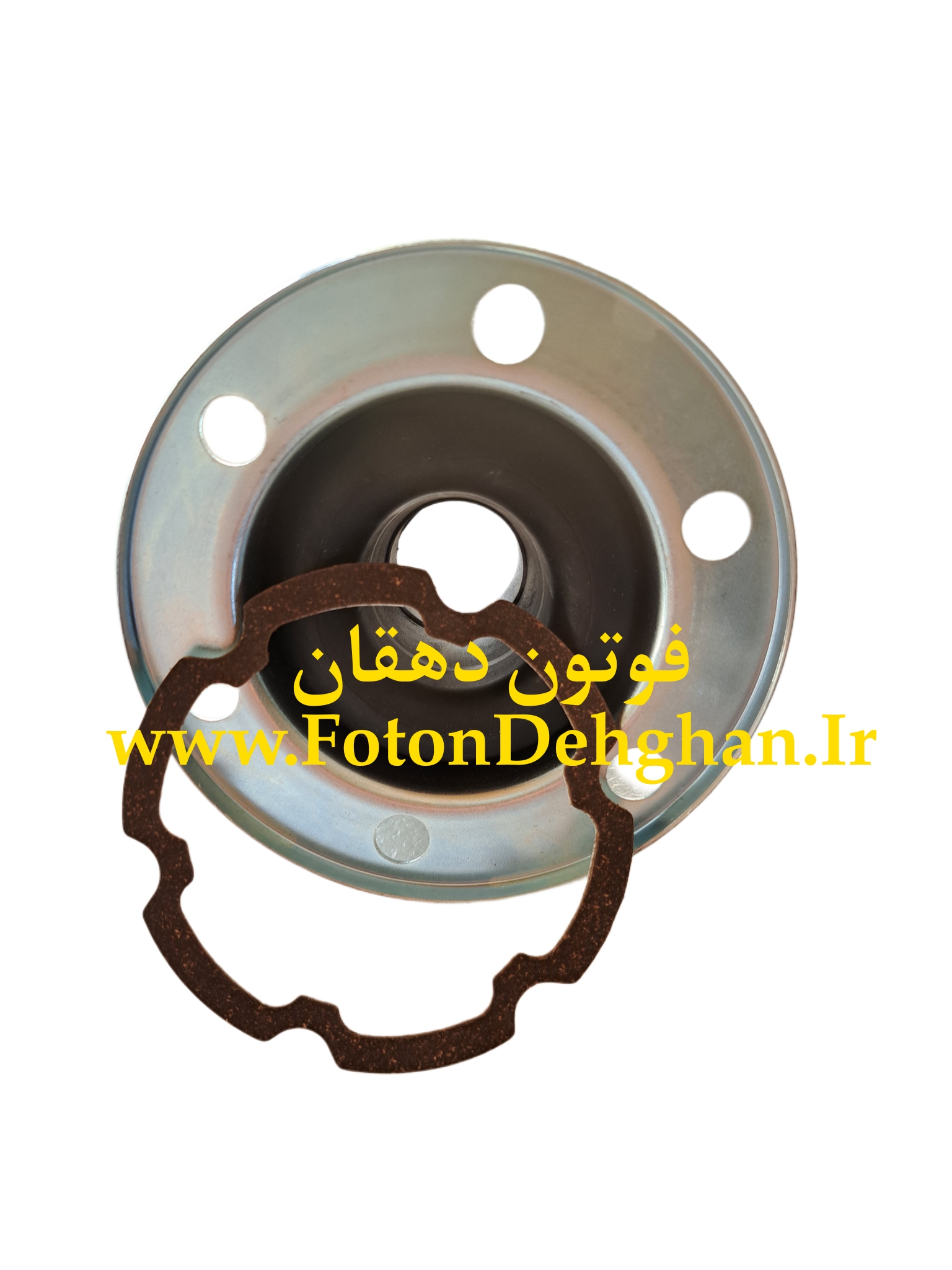 گردگیر گاردان جی ۷ . جلو