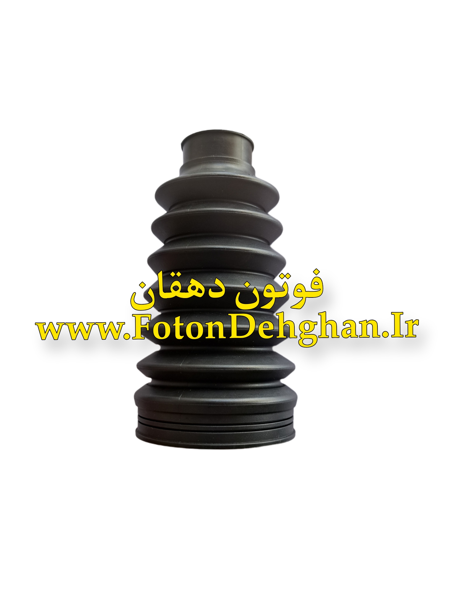 گردگیر گاردان فوتون تونلند اتوماتیک جی 7 - گردگیر گاردان فوتون ساوانا