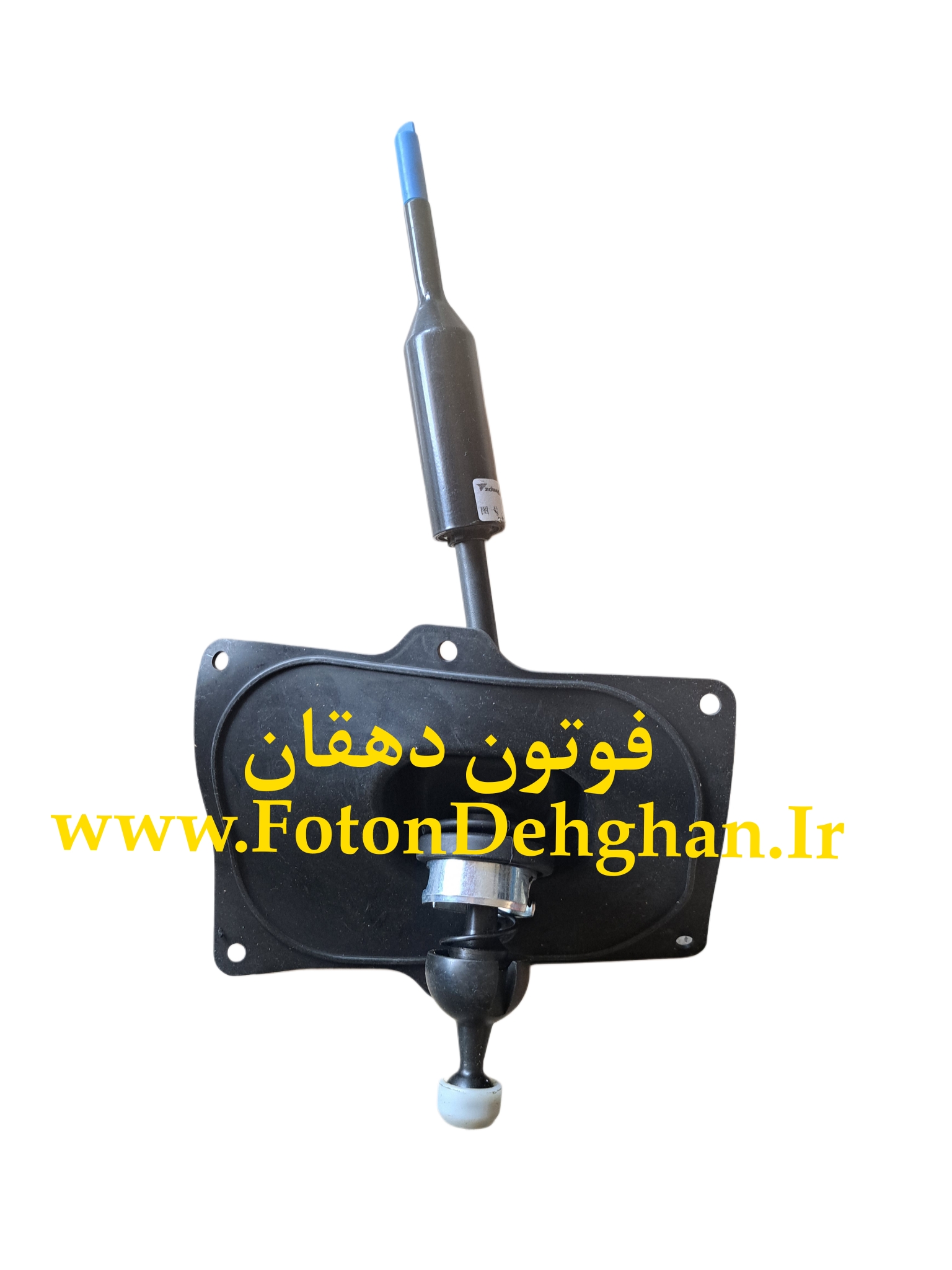 لیور دنده گیربکس فوتون تونلند