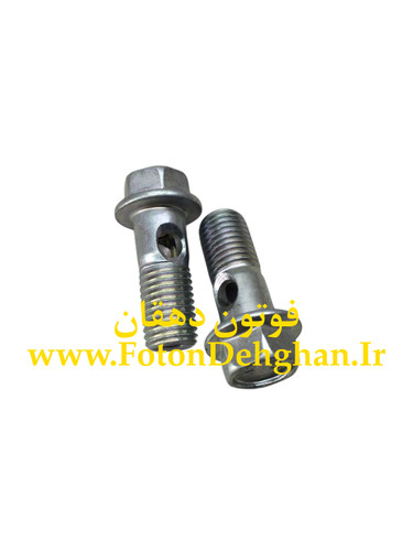پیچ لوله توربوشارژ فوتون