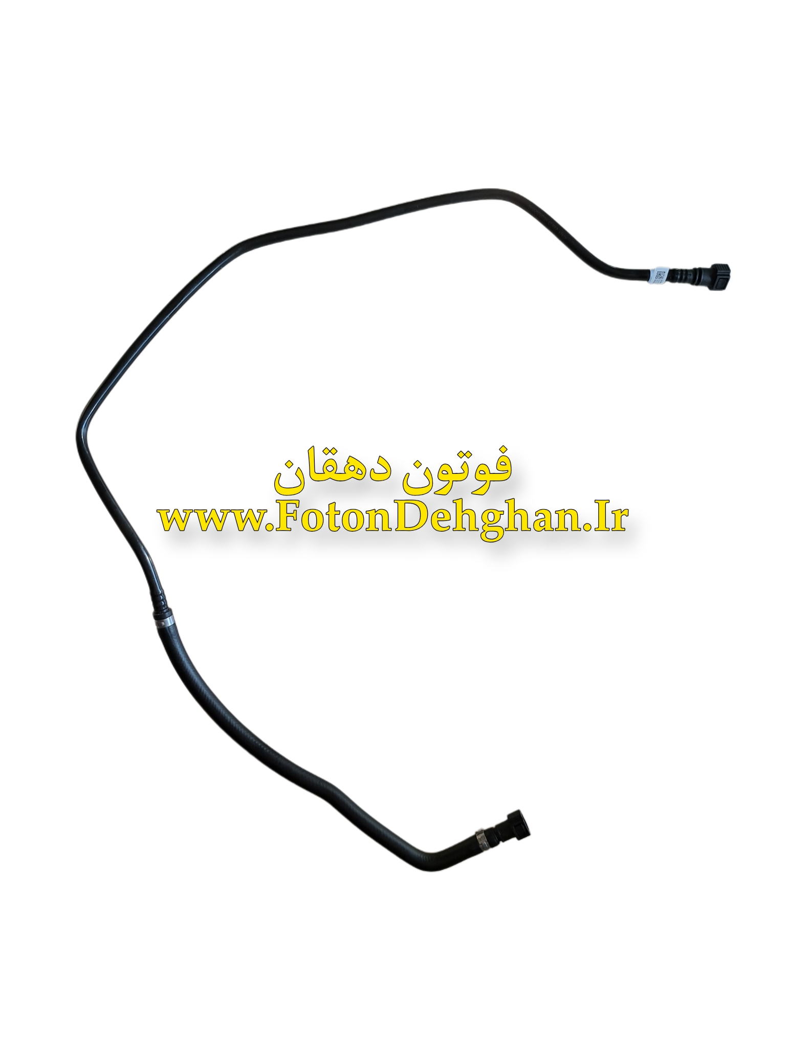 لوله سوخت پیکاپ فوتون شلنگ سوخت پیکاپ فوتون