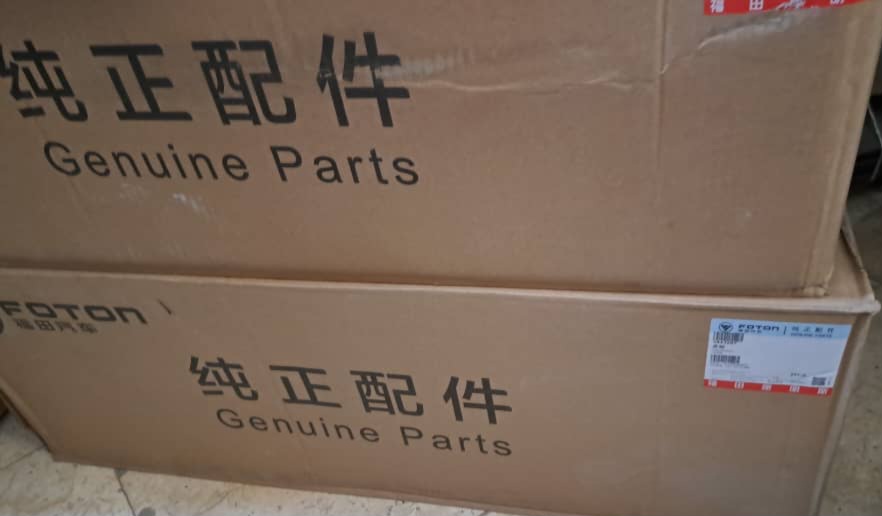 میلنگ فوتون تونلند