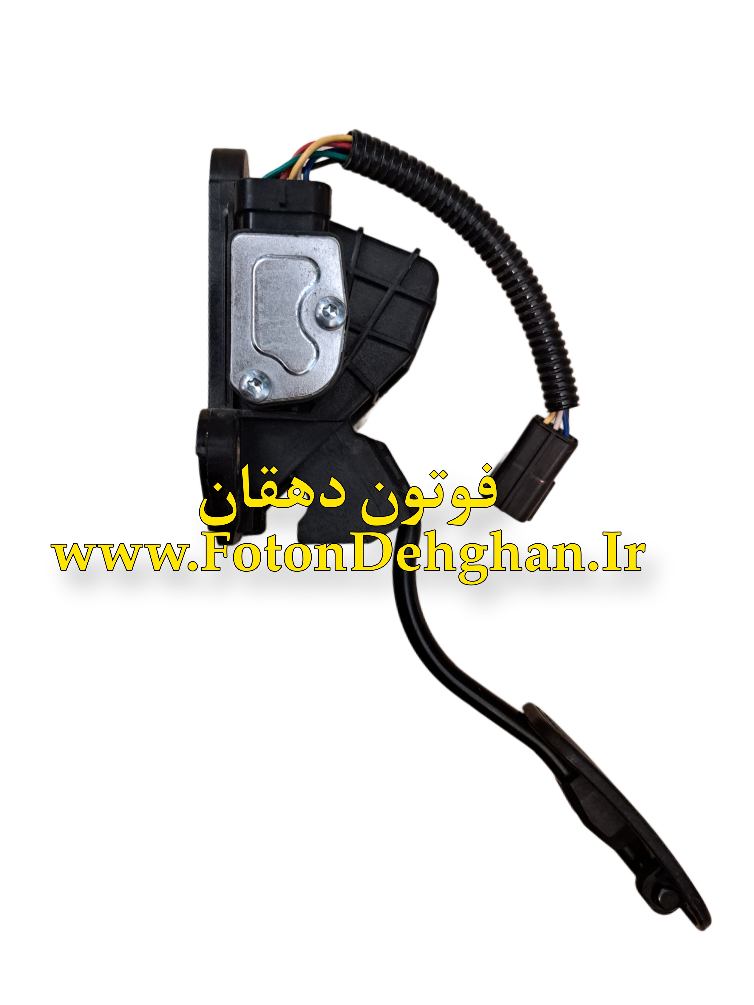 پدال گاز فوتون تونلند