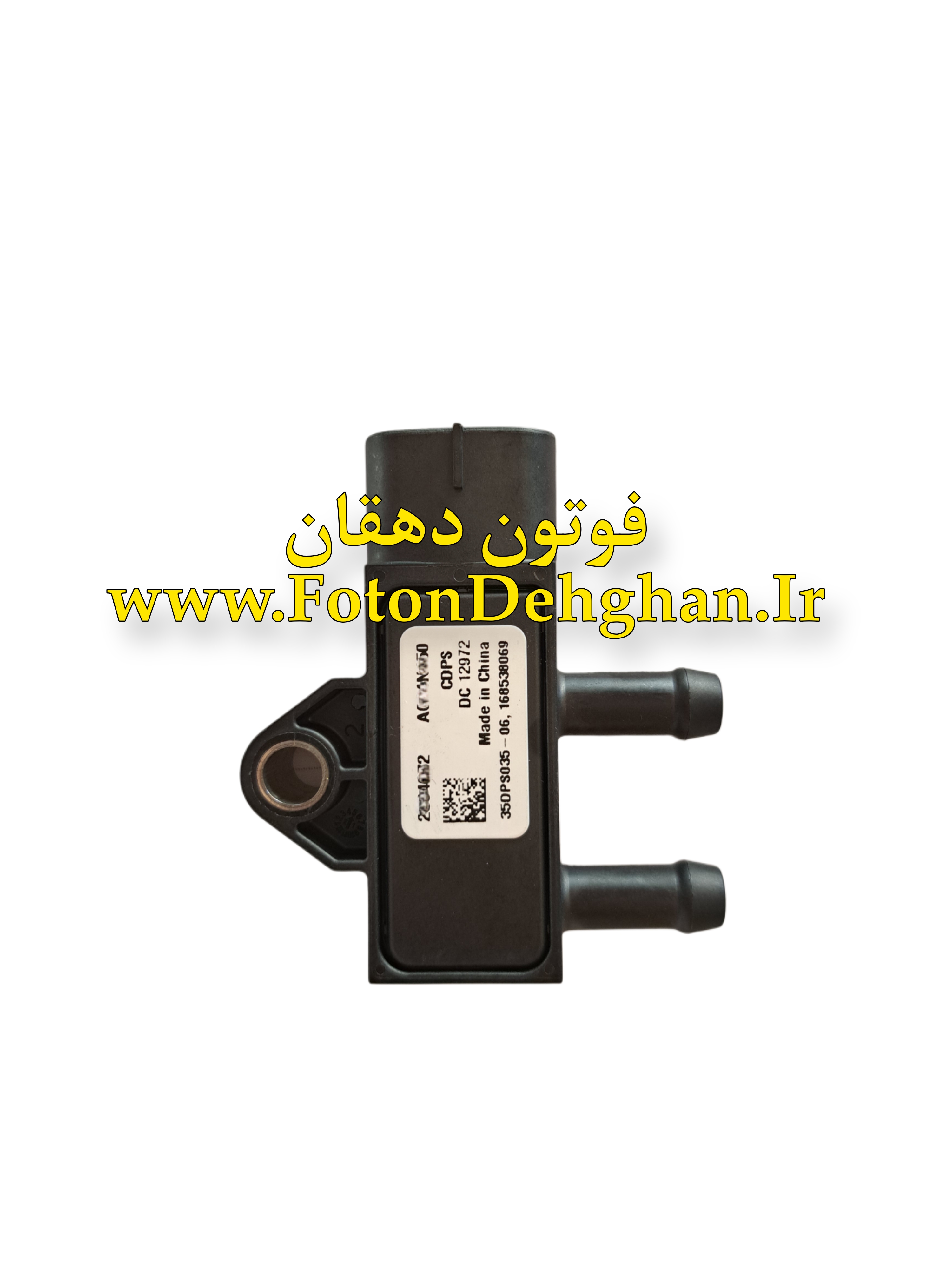 سنسور کاتالیزور فوتون تونلند سنسور کاتالیزور پیکاپ فوتون سنسور کاتالیزور فوتون جی 7