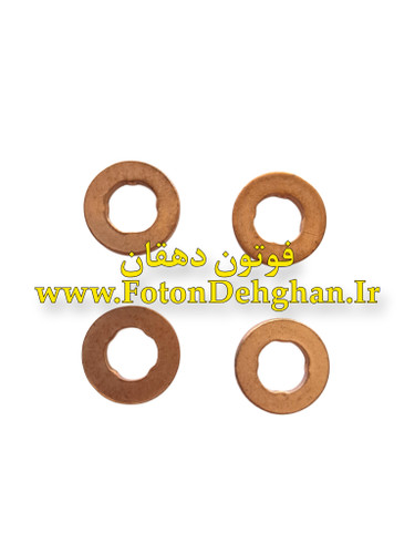 واشر مسی سر سوزن انژکتور فوتون تونلند دیزل
