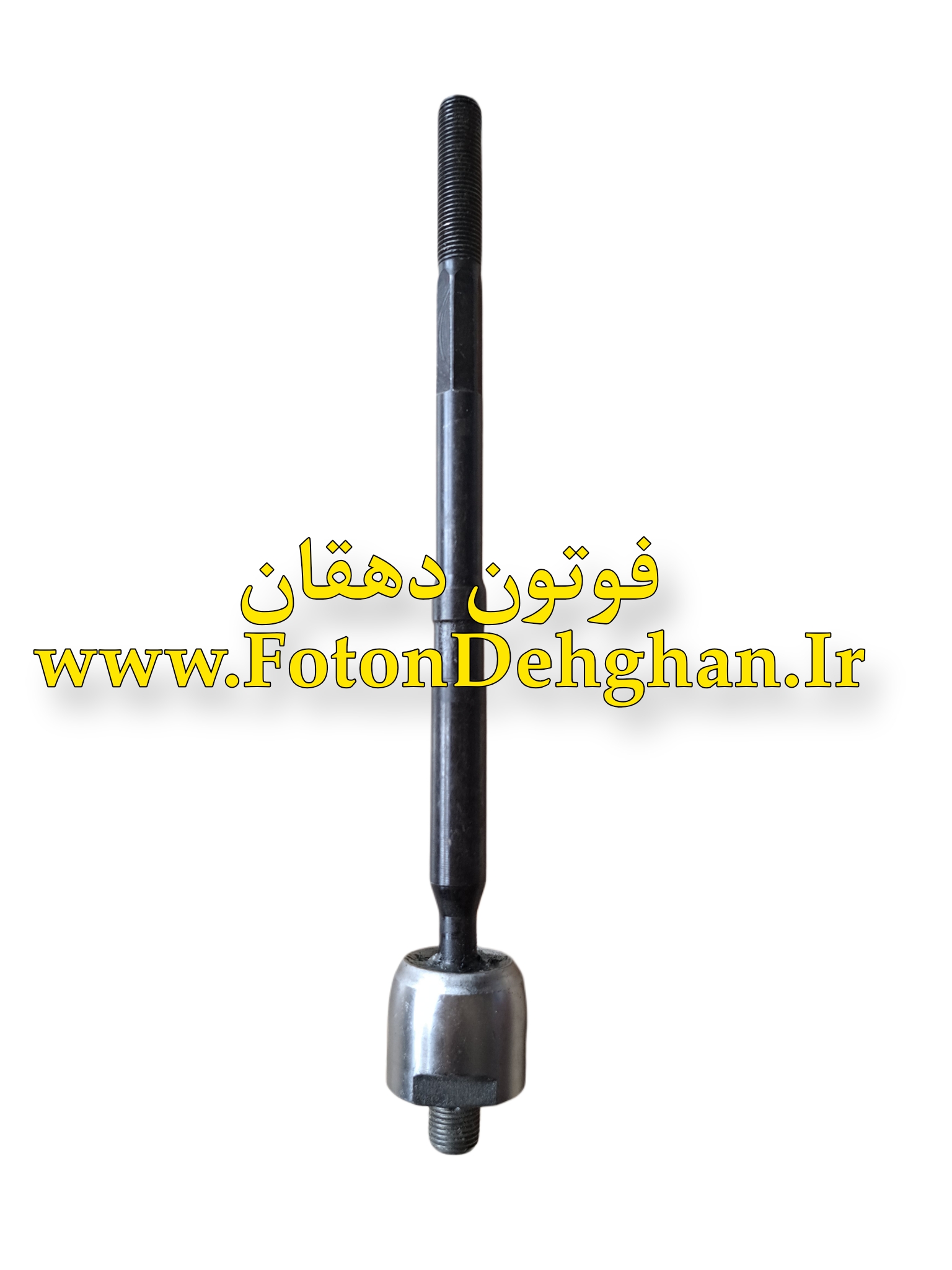 قرقری فرمان فوتون تونلند