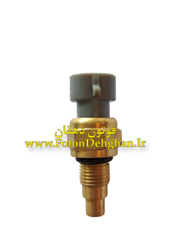 فشنگی آب الوند ۵ تن