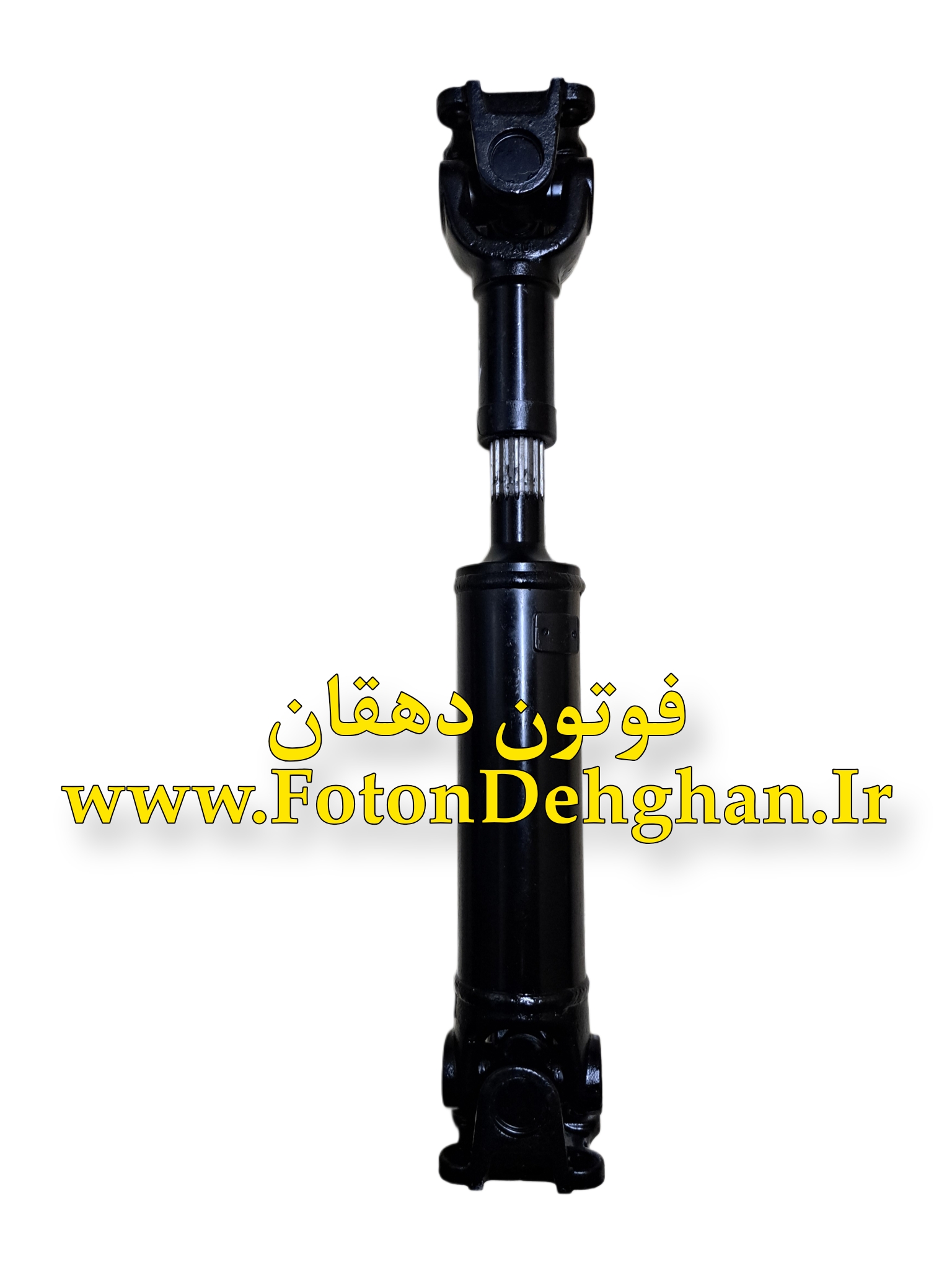 گاردان پیکاپ فوتون گاردان جلو پیکاپ فوتون