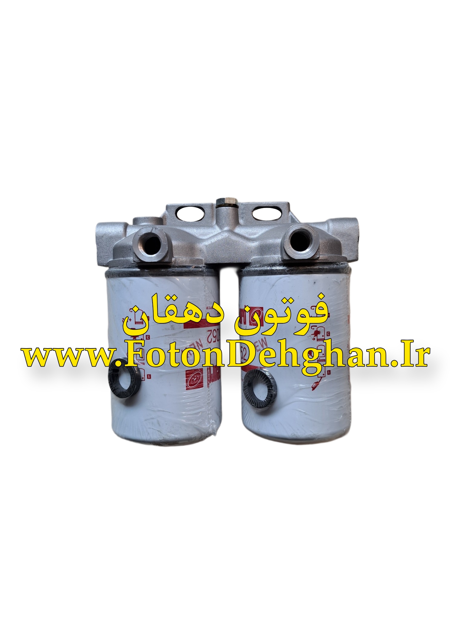 آبگیر گازوییل فوتون