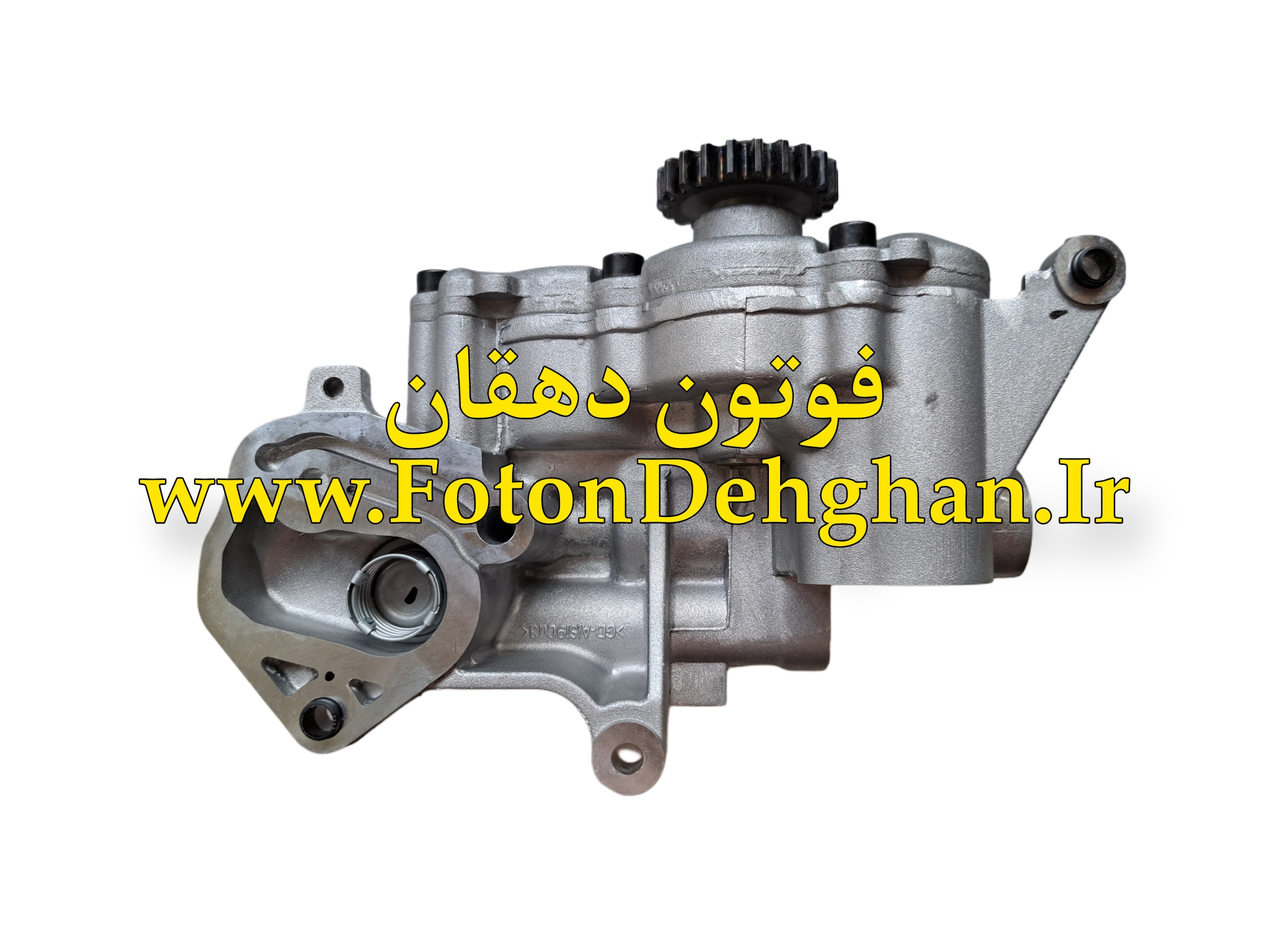 اویل پمپ فوتون جی ۷