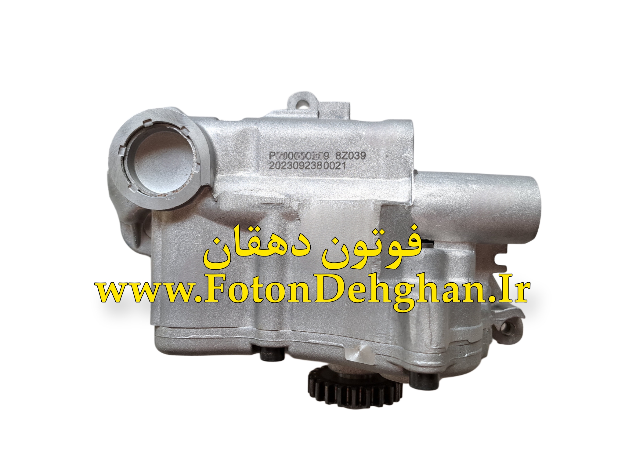 اویل پمپ فوتون پیکاپ جی ۷