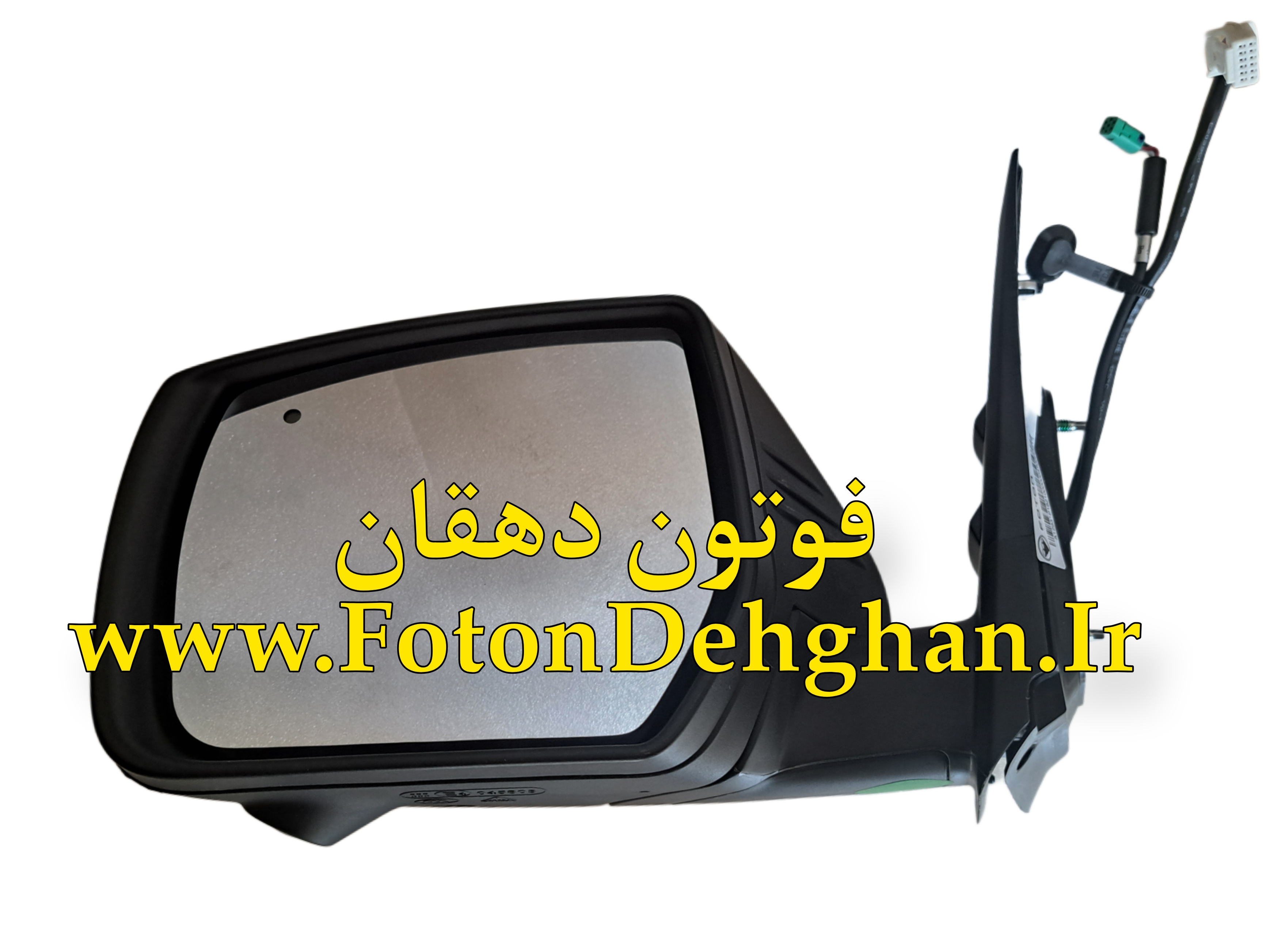 آینه فوتون تونلند اتومات