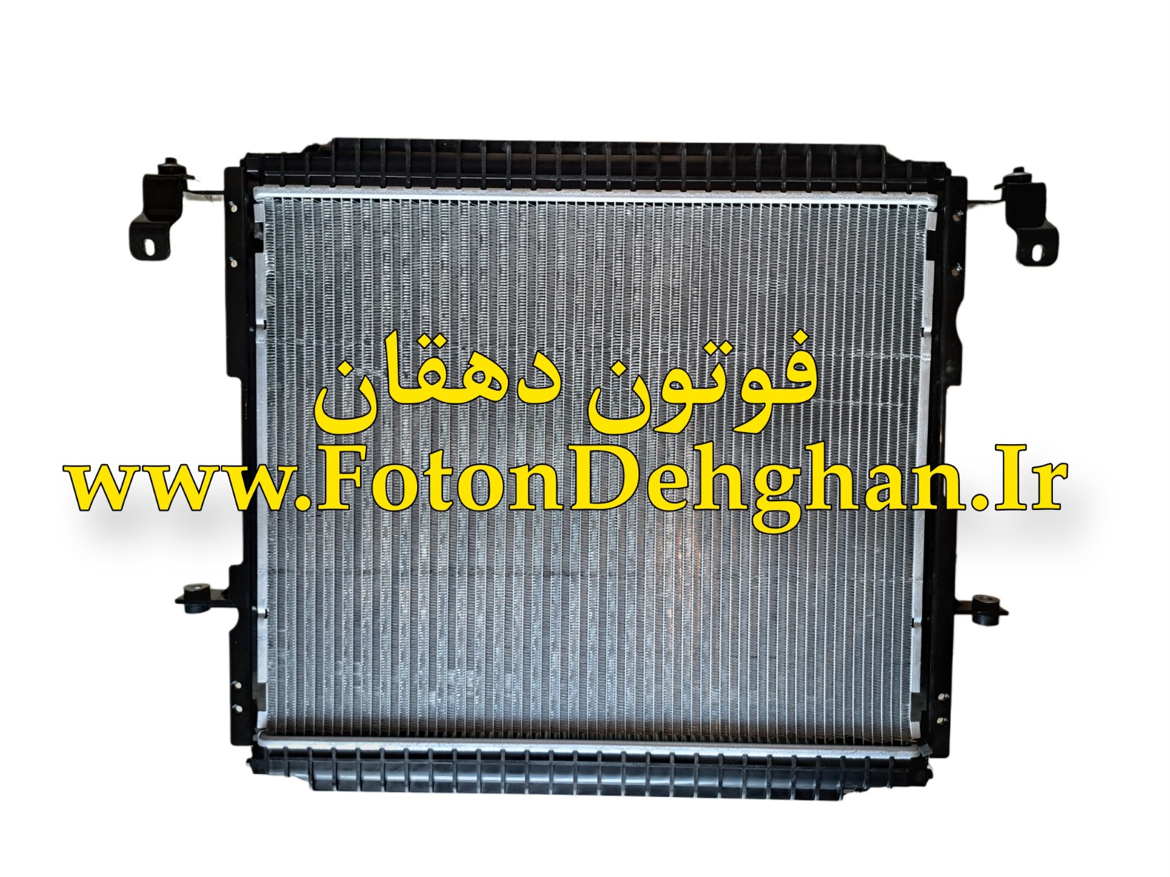 رادیاتور فوتون جی ۷