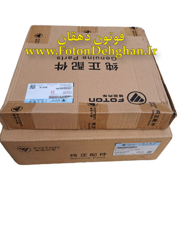 دیسک و صفحه ون وانا 3TZ